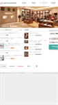 Mobile Screenshot of lusc.co.jp